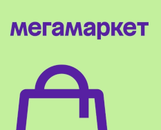 aTick на Мегамаркете